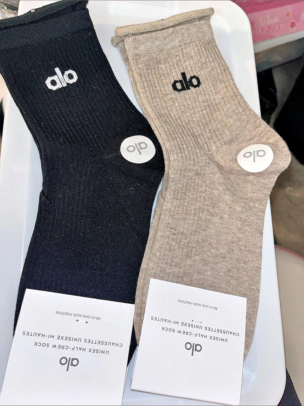 Athletic Socks Black & Brown NWT